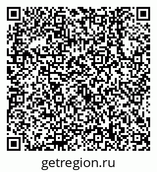 79638548074
