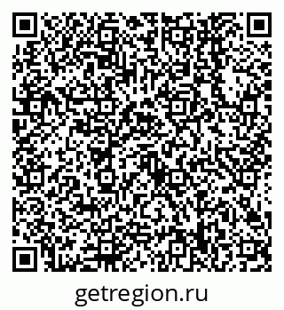 79638548075