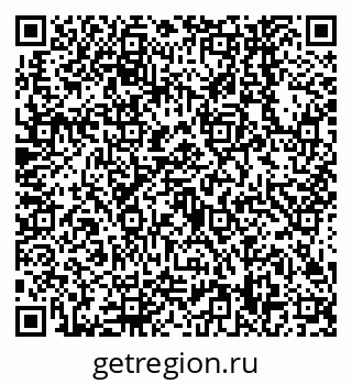79638548079