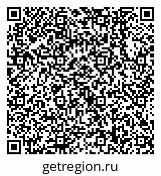 79638548080
