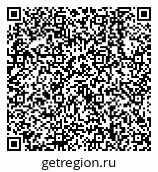 79638548082