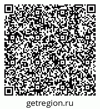 79638548087