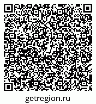 79638548094