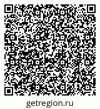79638548097