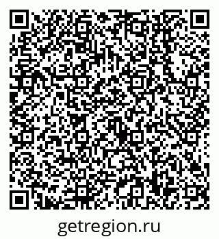 79638548098