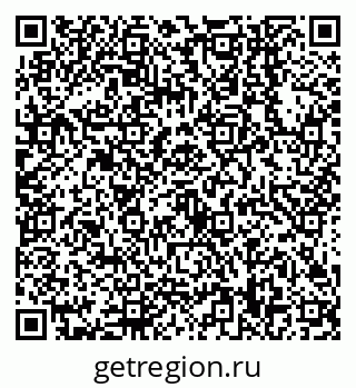 79638548099