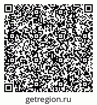 79638548100