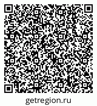79638548110