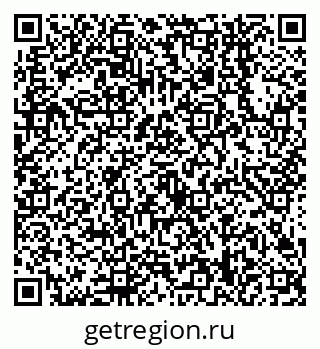 79638548112