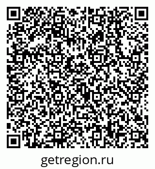79638548119