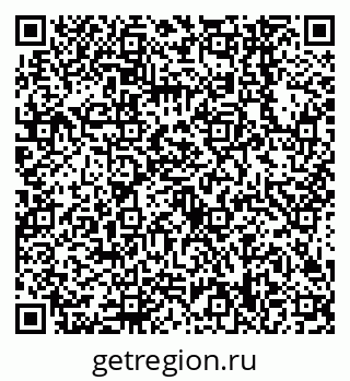 79638548123