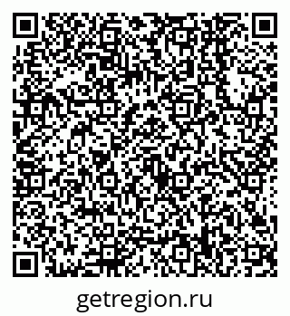 79638548125