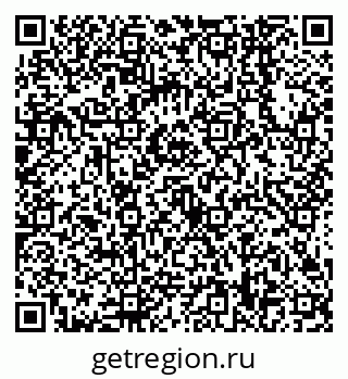 79638548129