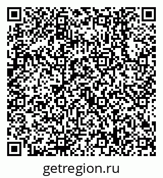 79638548132