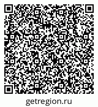 79638548133