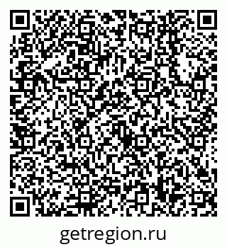79638548138