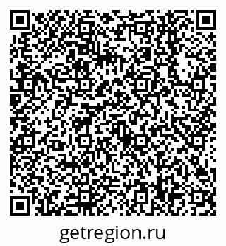 79638548139