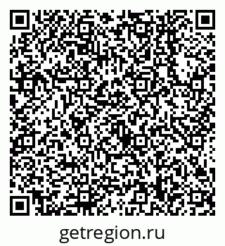 79638548150