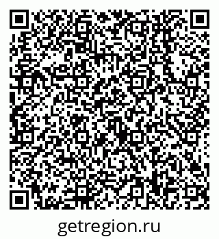 79638548159