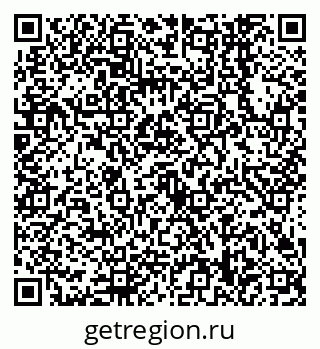 79638548160
