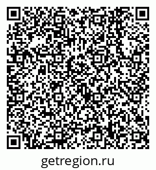 79638548161