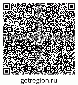 79638548170