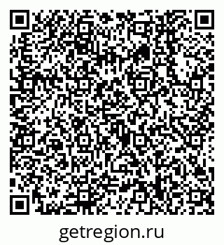 79638548173