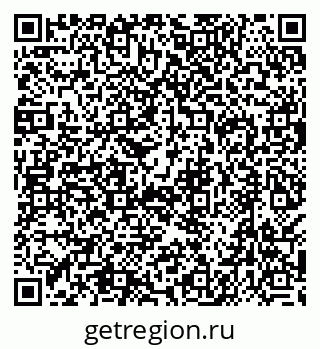 79638548174