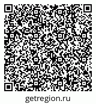 79638548179