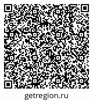 79638548181