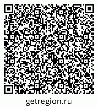 79638548184
