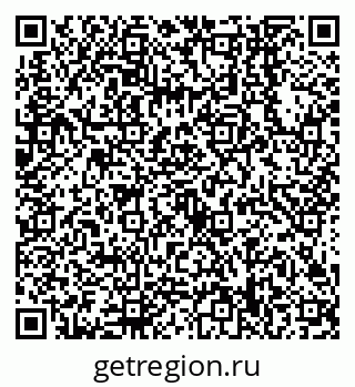79638548185