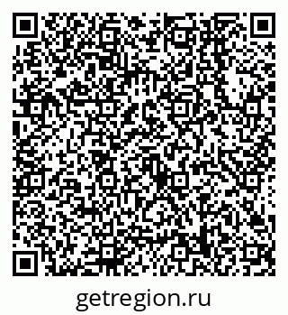 79638548186