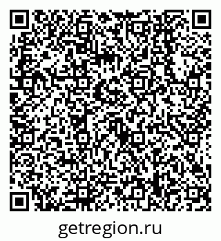 79638548191