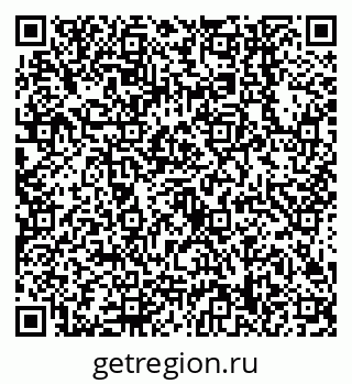 79638548194
