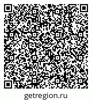 79638548196