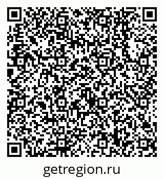 79638548200