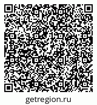 79638548233