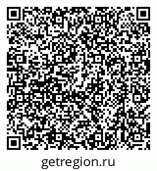 79638548243
