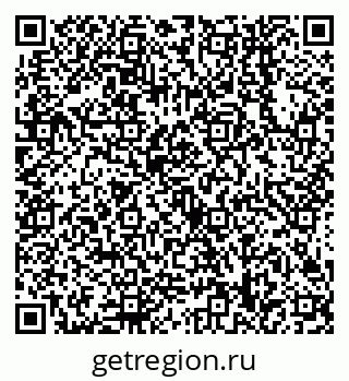 79638548250
