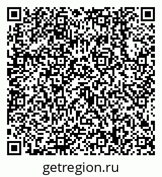 79638548252
