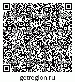 79638548253