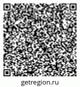 79638548256