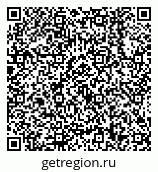 79638548258
