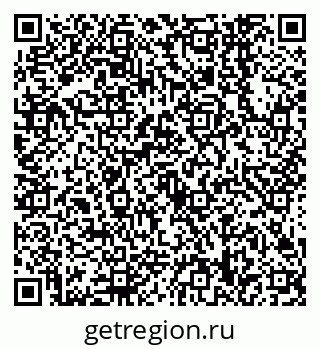 79638548260