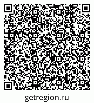 79638548261