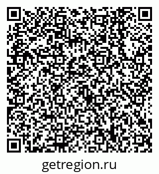 79638548263