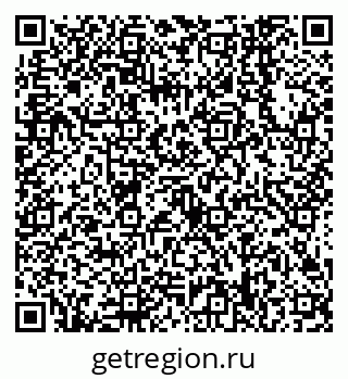 79638548265