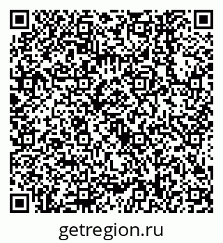 79638548272