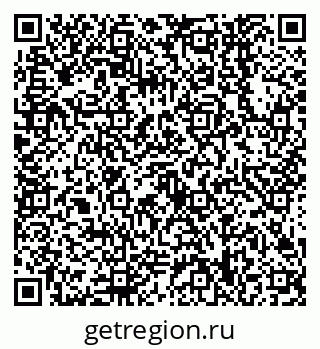 79638548273